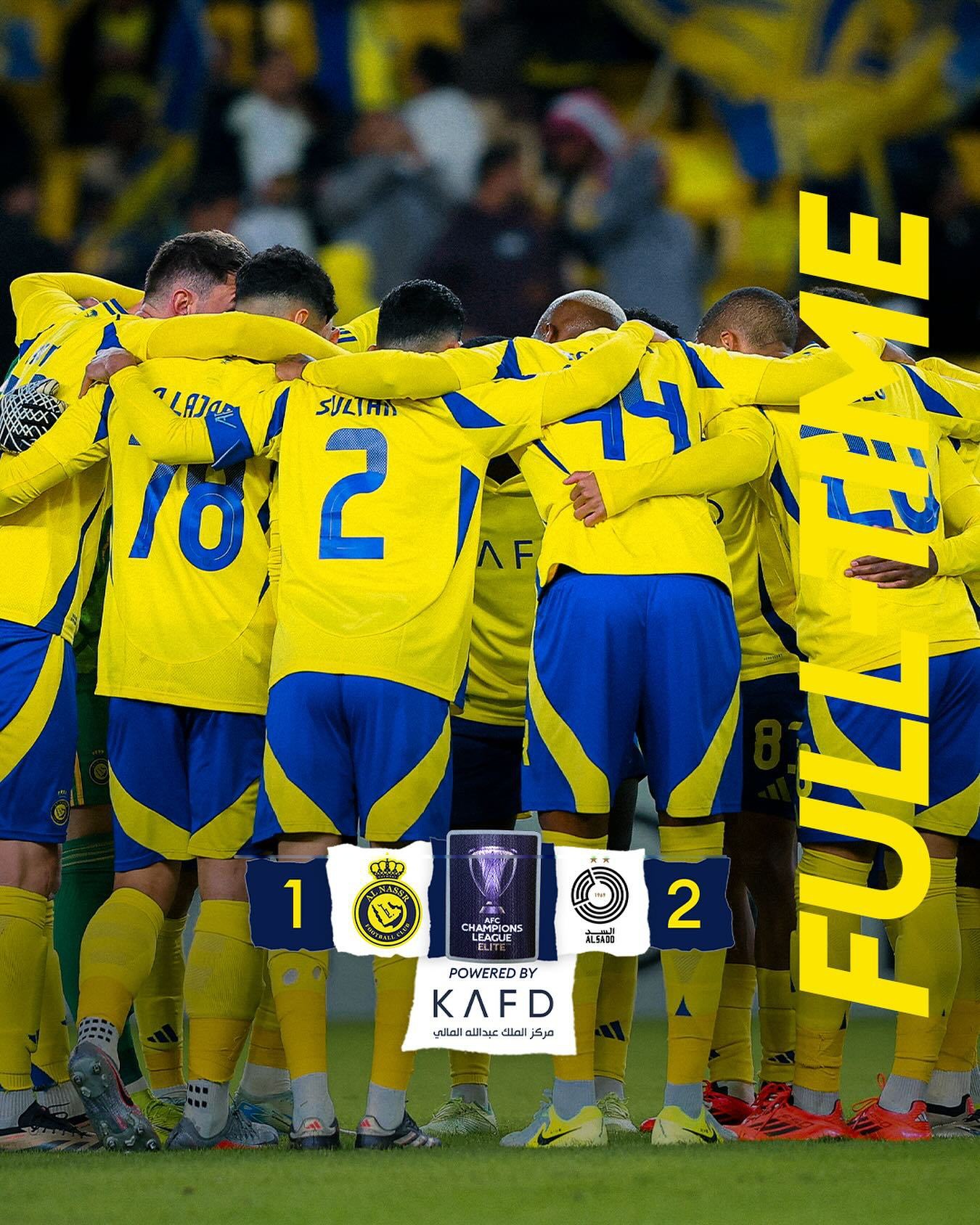 贝博棋牌 -亚冠冲刺阶段再迎强敌，塞维利亚临场应变，主帅态度：赛场秩序良好，赛程密集仍需轮换的简单介绍